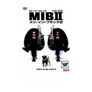 MIB メン・イン・ブラック 2 レンタル落ち 中古 DVD