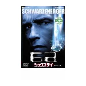 家族ゲーム/全6巻セット 中古DVD レンタル落ち/櫻井翔/神木隆之介/a06