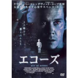 デッド・フライト(劇場未公開)▽レンタル用 中古 DVD ホラー