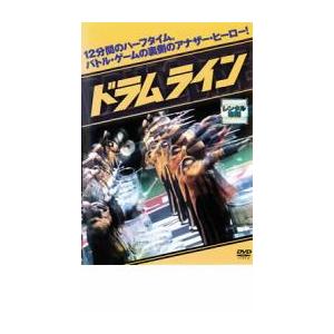ドラムライン レンタル落ち 中古 DVDの商品画像