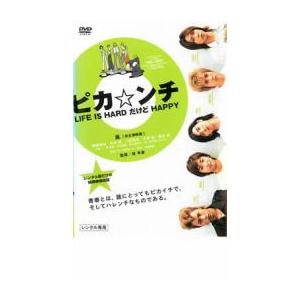 中古】 銀平町シネマブルース [レンタル落ち] [DVD] : Value Market