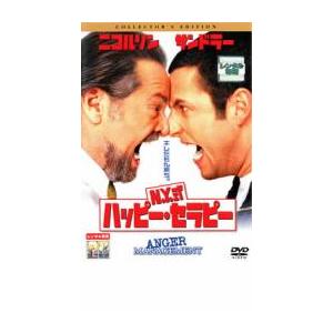 「めちゃイケ 赤シリーズ　DVD 10枚セット」 岡村隆史 / EXILE Amazon.co.jp: めちゃ2イケてるッ!赤DVDシリーズ01 EXILE×岡村隆史