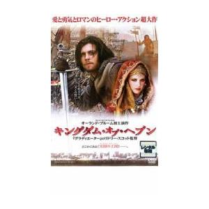 中古】 ブラック・スワン [レンタル落ち] [DVD] : Value Market - 通販