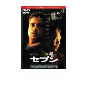 セブン レンタル落ち 中古 DVD  東宝