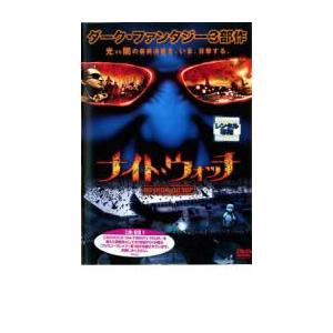 蛾人間モスマン レンタル落ち 中古 DVD ホラー : フクフクらんどヤフー