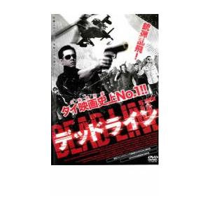 ゴースト バスターズ 2016 レンタル落ち 中古 DVD : 遊ING畝刈店