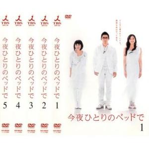 DVD 相棒 season 6 全12巻 水谷豊 寺脇康文 レンタル落ち ※ジャケット