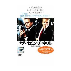 ザ・センチネル 陰謀の星条旗 レンタル落ち 中古 DVD