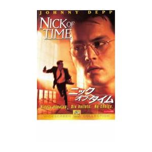 ニック・オブ・タイム レンタル落ち 中古 DVDの商品画像