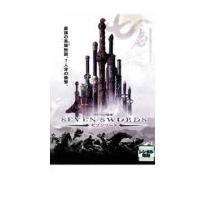 IRIS アイリス ノーカット完全版 1(第1話〜第2話) レンタル落ち 中古