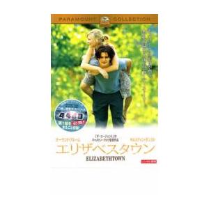 抱きしめたい! 全9枚 第1話〜最終話+世紀末スペシャル レンタル落ち