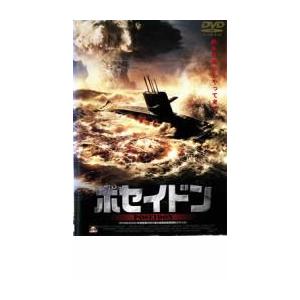 ポセイドン レンタル落ち 中古 DVD : Value Market - 通販 - Yahoo