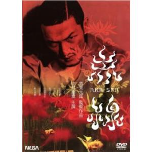 神様、もう少しだけ DVD-BOX 新品 : セナヤフー店 - 通販 - Yahoo