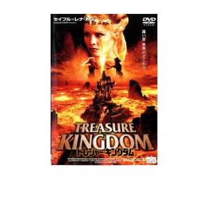 トレジャー・キングダム レンタル落ち 中古 DVD