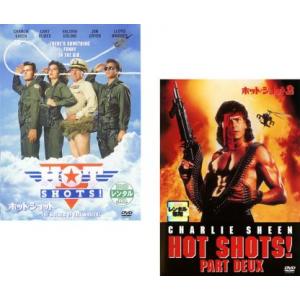 ②未開封DVD コイサンマン コイサンマン2 セット Amazon.co.jp: 「コイサンマン ＆ コイサンマン2 セット」ニカウ