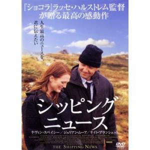 民衆の敵　レンタル落ちDVD 中古】 民衆の敵 [レンタル落ち] [DVD] : Value Market - 通販 - Yahoo