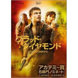 DVD 仮面ライダー OOO オーズ 2〜12巻(1、4巻欠品) 計10本set ※ケース