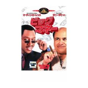 ビッグマネーdvd 【公式通販】