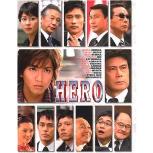 HERO レンタル落ち 中古 東宝 DVD 