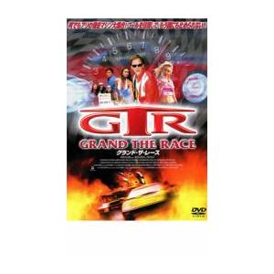 GTR グランド・ザ・レース レンタル落ち 中古 DVD
