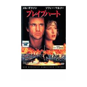ドラゴン桜(2021年版)ディレクターズカット版 / Blu-ray BOX（TBS