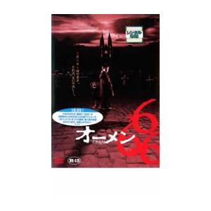 オーメン666 レンタル落ち 中古 DVD  ホラー