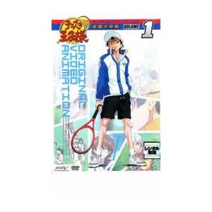 テニスの王子様 オリジナルビデオアニメーション 全国大会篇 VOLUME1 レンタル落ち 中古 DVD
