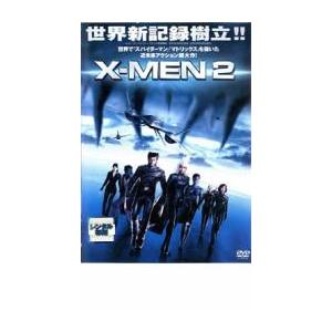 X-MEN 2 レンタル落ち 中古 DVD