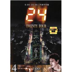 24 TWENTY FOUR トゥエンティフォー シーズン1 vol.4 レンタル落ち 中古 DVD 海外ドラマ