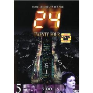 24 TWENTY FOUR トゥエンティフォー シーズン1 vol.5 レンタル落ち 中古 DVD 海外ドラマ