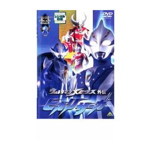 ウルトラマンメビウス外伝 ヒカリサーガ レンタル落ち 中古 DVD