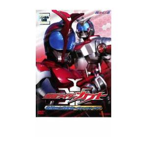 仮面ライダー カブト 1 最強の二段変身 キャストオフ レンタル落ち 中古 DVD  東映