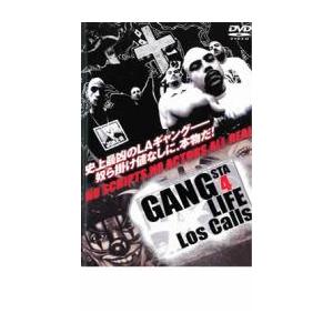 GANGSTA 4 LIFE Los Calls レンタル落ち 中古 DVD