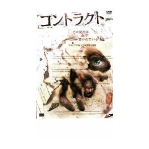 ハリケーンアワー レンタル落ち 中古 DVD : Value Market - 通販