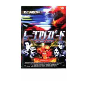 レーシング・スピード レンタル落ち 中古 DVDの商品画像
