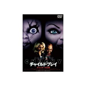 ザ・カンニング DVD-BOX/ダニエル・オートゥイユ : ブックオフ2号館