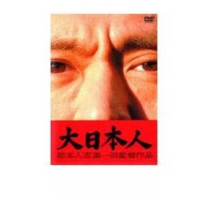メジャー MAJOR 吾郎 寿也 激闘編 全9枚 第1話〜第26話