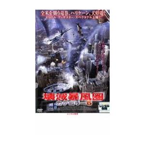 壊滅暴風圏 カテゴリー 6 レンタル落ち 中古 DVD