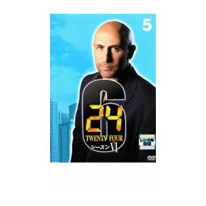 24 TWENTY FOUR トゥエンティフォー シーズン6 vol.5 レンタル落ち 中古 DVD 海外ドラマ