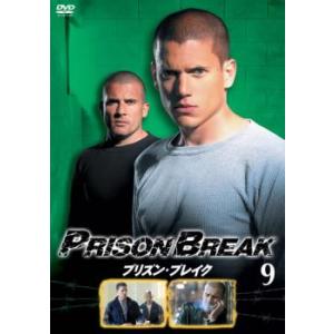 プリズン・ブレイク 9 レンタル落ち 中古 DVD 海外ドラマ