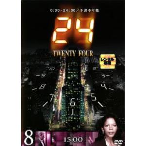 24 TWENTY FOUR トゥエンティフォー シーズン1 vol.8 レンタル落ち 中古 DVD 海外ドラマ