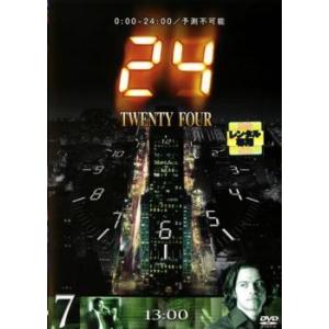 24 TWENTY FOUR トゥエンティフォー シーズン1 vol.7 レンタル落ち 中古 DVD 海外ドラマ