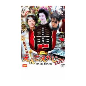 カリギュラ インペリアル・エディション DVD-BOX(4枚組) : ユーズ