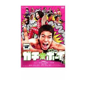映画 暗殺教室(2枚セット)+ 卒業編 レンタル落ち 中古 DVD 東宝
