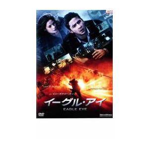 霊能探偵ミコ 事件簿(2) ／ ミコ (DVD) : バンダレコード ヤフー店