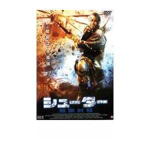 中古】 ダイ ハード（5巻セット）2、3、4．0、ラスト・デイ [レンタル