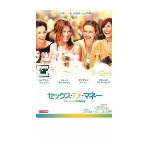 セックス・アンド・マネー レンタル落ち 中古 DVDの商品画像