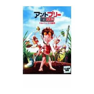 アントブリー 特別版 レンタル落ち 中古 DVD