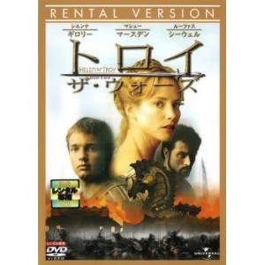 トロイ ザ・ウォーズ レンタル落ち 中古 DVD