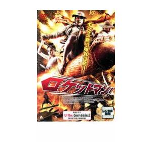 ドラゴンクエスト〜勇者アベル伝説〜 コンプリートDVD-BOX(限定生産
